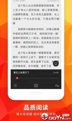 微信营销的案例2020